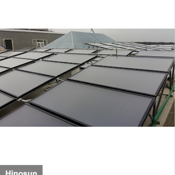 Hệ thống nước nóng năng lượng mặt trời công nghiệp Hinosun Nhà máy